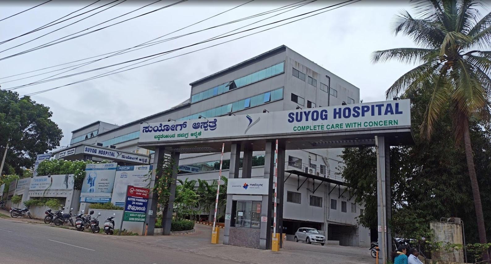 List Of Best Hospitals In Mysore 2024 Find Hospitals Near Me Bajaj   1670556557502 HospitalProfileImage Profile Pic 